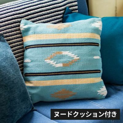 クッション ネイティブ柄 インド製 45cm × 45cm Aタイプ ブルー  [91308]【 クッションカバー  ヌードクッション付き オルテガ柄 メキシカン 民族柄 おしゃれ エスニック アジアン 】