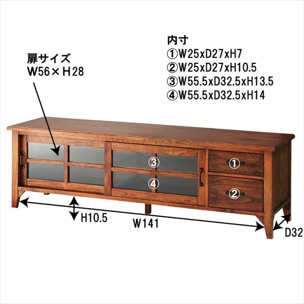 ローボード テレビ台 ワイド 木製 引き出し ガラス扉 幅150cm [91301]【 テレビラック 引出付き 天然木 収納棚 AVボード  リビング収納 収納家具 北欧 】 | 【生活雑貨のELEMENTS エレメンツ】雑貨・家具・インテリアの総合通販