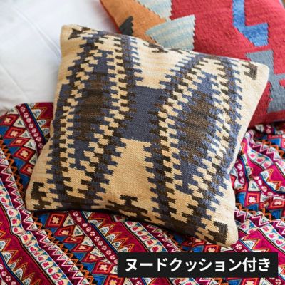 クッション ネイティブ柄 インド製 45cm × 45cm Fタイプ ベージュ×ブラウン  [91313]【 クッションカバー  ヌードクッション付き オルテガ柄 メキシカン 民族柄 おしゃれ エスニック アジアン 】