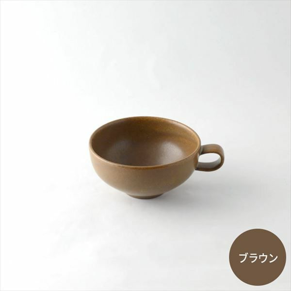 陶器のジャー 茶色 取っ手付き スープカップ 径14.9cm 陶器製 取っ手付き スープマグ [92087-bl 92087