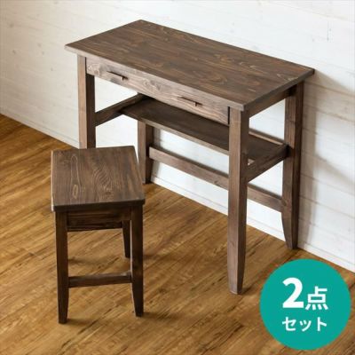 デスク＆チェア2点セット 木製 幅80cm 古木風 引き出し付き  [91299]【 パソコンテーブル テーブル スツール 2点セット 学習机 PCデスク 北欧 】