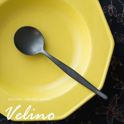 【メール便対応】スープスプーン マット 黒 つや消し [66672]【 Velino ヴェリーノ 結婚祝い 食洗機対応 ギフト スプーン スープ カトラリー ブラック ステンレス シリーズ キッチン  テーブルコーディネート 西海岸