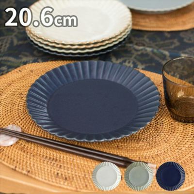菊皿 20.6cm 中皿 陶器製 プレート皿 お皿  [92081-gy 92081-nv 92081-iv]【 食器 丸皿 中皿 輪花皿 リンカ 花びら 花型プレート おしゃれ 】