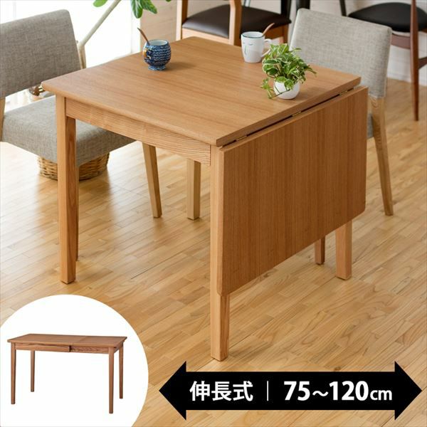 000000000989-01-l.jpg?t=