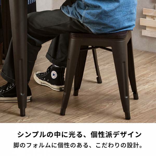 低座高スタッキングチェア 幅490 奥行512 高さ586 SN-CD79MX