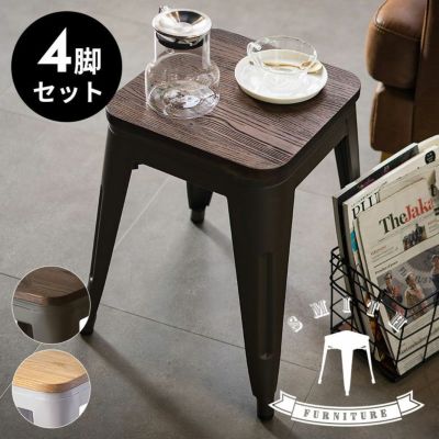 スツール 木製 椅子 スチール チェアー 4脚セット スタッキングチェア 完成品 黒 SMITH スミス イス インダストリアル おしゃれ アイアン風 カウンタースツール 積み重ね メタル 背もたれなし ロースツール 北欧 西