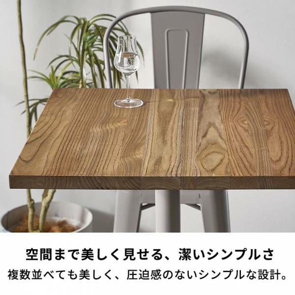 ダイニングテーブル バーテーブル 2人掛け 1本脚 幅60cm 高さ105cm  