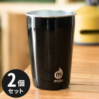【2個セット】ビアカップ タンブラー MIZU Party Cup ミズ パーティカップ ステンレス製 480ml  [99501]【 ビールグラス ビアグラス アウトドア キャンプ ピクニック バーベキュー BBQ おしゃれ かっこいい 】