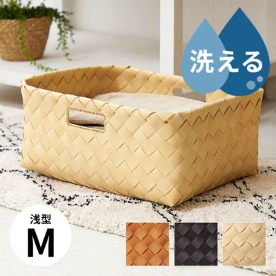 かご バスケット 収納 白樺風 ハンドル付き 18×30cm 浅型タイプ 収納