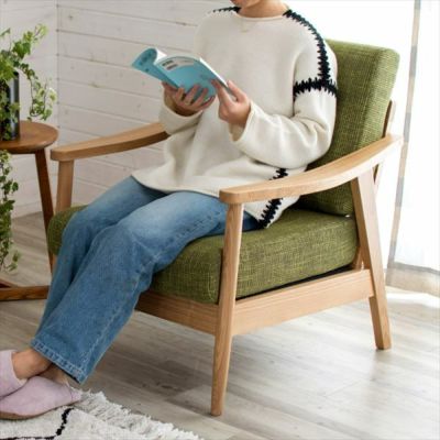 ソファ 一人掛け 肘置き付き 幅73cm 木製 グリーン 緑 ファブリック 完成品 [91193]【 ソファー 椅子 イス ひじ掛け アームチェア 1人掛け チェア 肘掛け おしゃれ 布製 布張り 木肘 生地 コンパクト シリーズ 北欧 