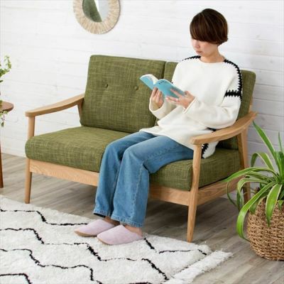 ソファ 二人掛け 肘置き付き 幅127cm 木製 グリーン 緑 ファブリック 完成品 [91194]【 ソファー ひじ掛け アームソファ 2人掛け 2.5人掛け 肘掛け おしゃれ 布製 布張り 木肘 生地 コンパクト シリーズ カウチ 北欧
