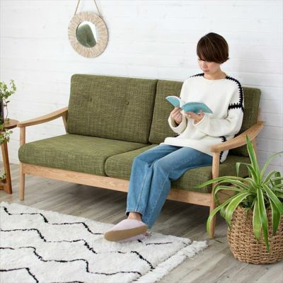 ソファ 三人掛け 木製 肘掛け 幅167cm ファブリック グリーン 緑 完成品 [91195]【 ソファー ひじ掛け アームソファ 3人掛け 3.5人掛け おしゃれ 肘置き付き 布製 布張り 木肘 生地 コンパクト シリーズ カウチ 北欧