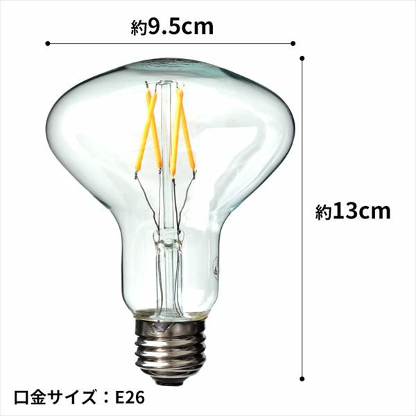 ペンダントライト E26口金 LED電球付き エジソン 楽天市場】ペンダントライト 3灯セット E26口金 LED電球付き