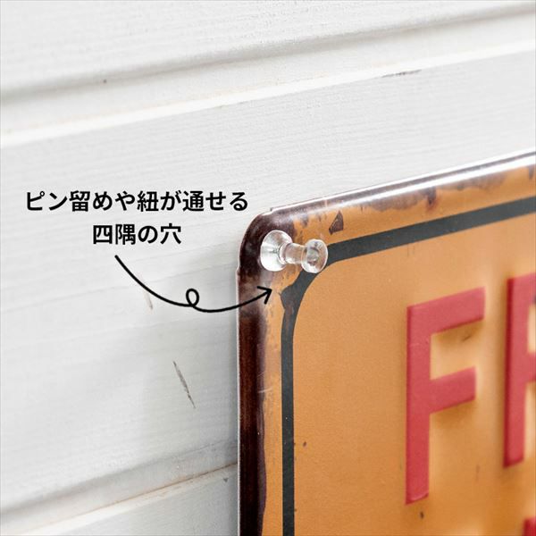 ブリキ看板 Wi-Fi プレート Cタイプ (イエロー) 縦向き [66790