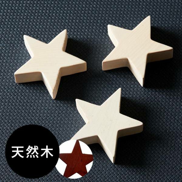 メール便対応 】ドリームキャッチャー(66597)【生活雑貨のELEMENTS本店