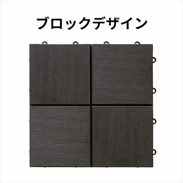 ウッドパネル ウッドタイル ウッドデッキ 人工木 樹脂 ベランダタイル ウッドパネル・ウッドタイル特集 ベランダ・バルコニーを