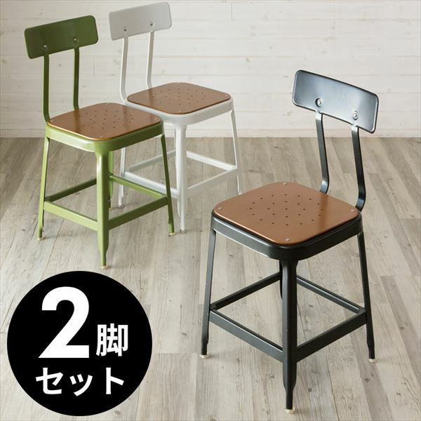 お洒落 カフェ風 ロッキングチェア 枠のみ みっともなく