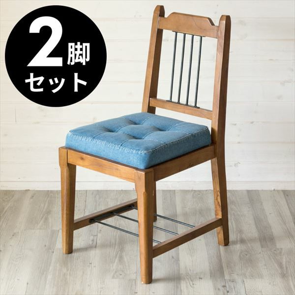 ヤ取終了6/16】≪zy827≫美品 回転アームチェア 6脚セット 