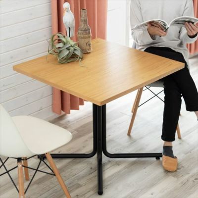 カフェ風テーブル 木製 スチール ナチュラル ブラウン 正方形 幅75cm 高さ70cm [91358] 【 カフェテーブル ダイニングテーブル カウンターテーブル 食卓 一本脚 75角 2人掛 2人用 おしゃれ カフェ バー 飲食店 レス