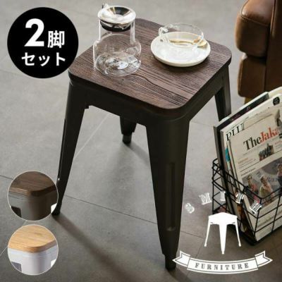スツール 木製 椅子 スチール チェアー 2脚セット スタッキングチェア 完成品 黒 SMITH スミス イス インダストリアル おしゃれ アイアン風 カウンタースツール 積み重ね メタル 背もたれなし ロースツール 北欧 西