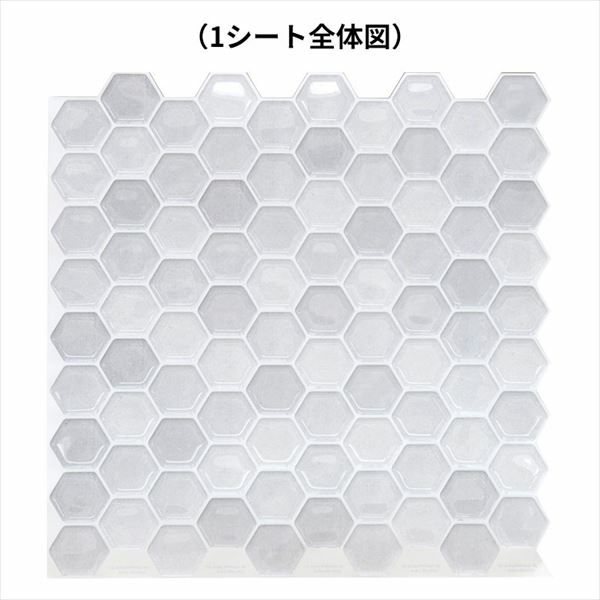 八角形モザイク装飾品 モザイクタイルシール 六角形ストーン 正方形シート 4枚入り [m1