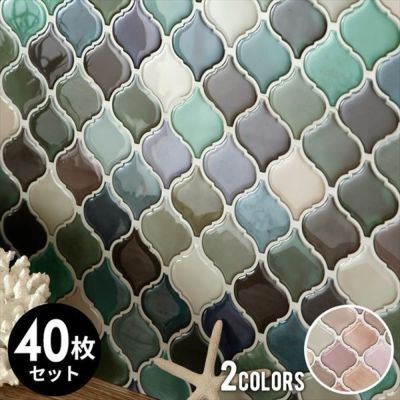 モザイクタイルシール モロッカンS ランダムカラー 正方形シート 40枚入 [m3-66895-40]【 タイルシール 台所 キッチン 洗面所 トイレ 鏡 水回り 壁面 ウォールステッカー もざいくタイル ガラスタイル モロッコ ラン