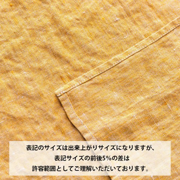 エプロン 長め リネン グレー イエロー ブラウン パープル ブルー
