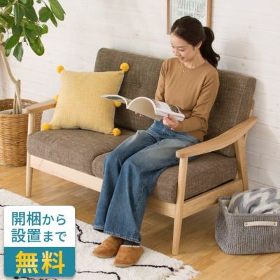 ソファ 1人掛け 本革 木 幅 69cm キャメル ブラウン [91480 ソファ 1人掛け 本革 木 幅 69cm キャメル ブラウン [91480