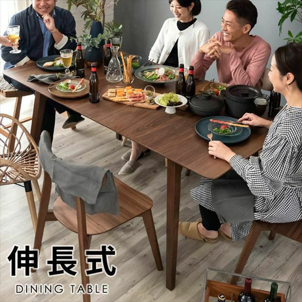 格安出品 ダイニングテーブル 4人〜6人用 伸縮タイプ 預かり