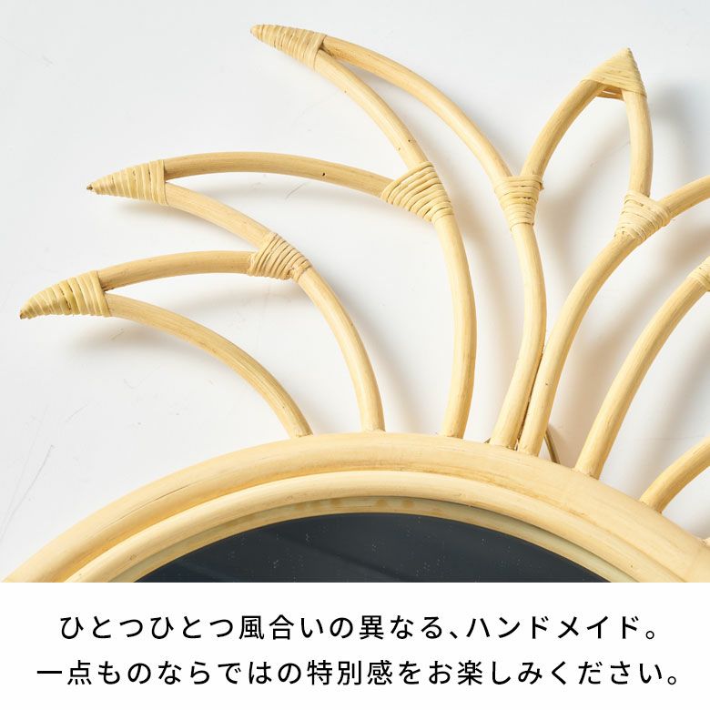 天然素材ラタンでできたコースタル壁掛けミラー パイナップル