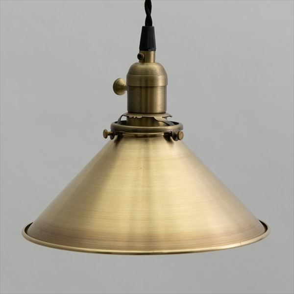 アンティークflame brass L 真鍮製ペンダントライト E26 brass L｜ペンダント照明｜商品詳細ページ｜照明・インテリア
