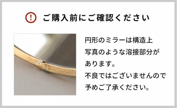 H 鏡台 メイクボックス アクセサリースタンド アンティーク調