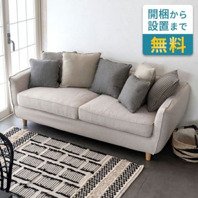 3人掛けソファー グレー クッション7個付き カバーリングソファ おしゃれ [91423]【 ナチュラル リビング cafe カフェ 木製 ソファ ソファー 】