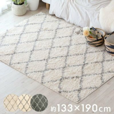 ラグ ラグマット 130×190cm エジプト製 ベニオワレン風 [eg84042]【 ラグ カーペット おしゃれ 長方形 ラグ 絨毯 じゅうたん オールシーズン 春 夏 秋 冬 130cm エスニック 西海岸 モロッカン モロカン 敷物 マット
