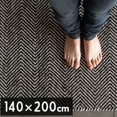 ラグ ラグマット 約140×200cm インド製 ウール コットン ブラック ホワイト [34412-bk]【 おしゃれ 春 夏 秋 冬 長方形 ハンドメイド 絨毯 じゅうたん カーペット リビング ダイニング ベッドルーム 寝室 敷物 マッ