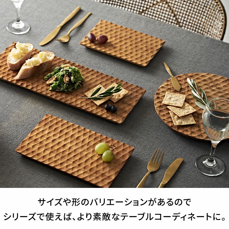 プレート木製チークウッド約Ｗ13×Ｄ20×Ｈ1.5お皿TEAKWOODカフェトレイトレー食器皿名栗加工天然木チーク材木ウッドランチプレートカフェプレートおしゃれ可愛いかわいい北欧カフェ風カフェ雑貨男前インテリア西海岸[13872]