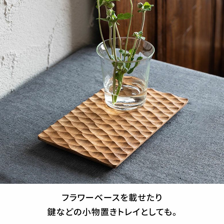 プレート木製チークウッド約Ｗ13×Ｄ20×Ｈ1.5お皿TEAKWOODカフェトレイトレー食器皿名栗加工天然木チーク材木ウッドランチプレートカフェプレートおしゃれ可愛いかわいい北欧カフェ風カフェ雑貨男前インテリア西海岸[13872]