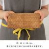 プレート木製チークウッド約Ｗ13×Ｄ20×Ｈ1.5お皿TEAKWOODカフェトレイトレー食器皿名栗加工天然木チーク材木ウッドランチプレートカフェプレートおしゃれ可愛いかわいい北欧カフェ風カフェ雑貨男前インテリア西海岸[13872]