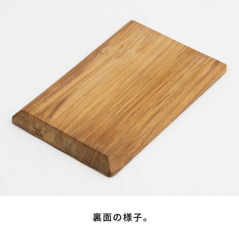 プレート木製チークウッド約Ｗ13×Ｄ20×Ｈ1.5お皿TEAKWOODカフェトレイトレー食器皿名栗加工天然木チーク材木ウッドランチプレートカフェプレートおしゃれ可愛いかわいい北欧カフェ風カフェ雑貨男前インテリア西海岸[13872]