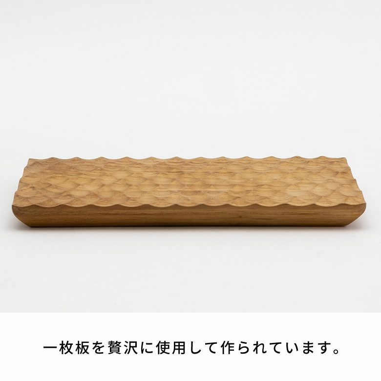 プレート木製チークウッド約Ｗ13×Ｄ20×Ｈ1.5お皿TEAKWOODカフェトレイトレー食器皿名栗加工天然木チーク材木ウッドランチプレートカフェプレートおしゃれ可愛いかわいい北欧カフェ風カフェ雑貨男前インテリア西海岸[13872]