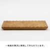 プレート木製チークウッド約Ｗ13×Ｄ20×Ｈ1.5お皿TEAKWOODカフェトレイトレー食器皿名栗加工天然木チーク材木ウッドランチプレートカフェプレートおしゃれ可愛いかわいい北欧カフェ風カフェ雑貨男前インテリア西海岸[13872]