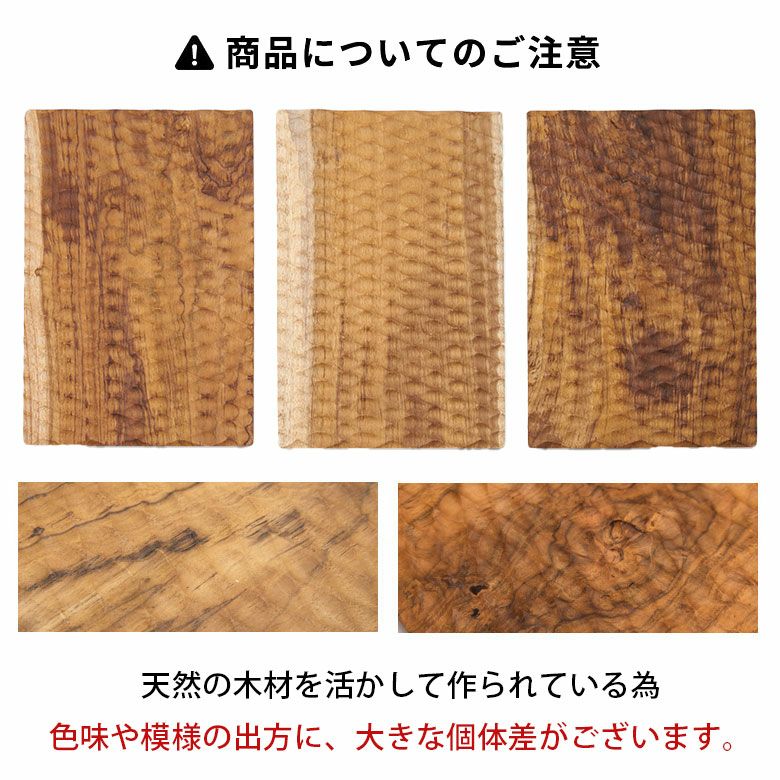 プレート木製チークウッド約Ｗ13×Ｄ20×Ｈ1.5お皿TEAKWOODカフェトレイトレー食器皿名栗加工天然木チーク材木ウッドランチプレートカフェプレートおしゃれ可愛いかわいい北欧カフェ風カフェ雑貨男前インテリア西海岸[13872]