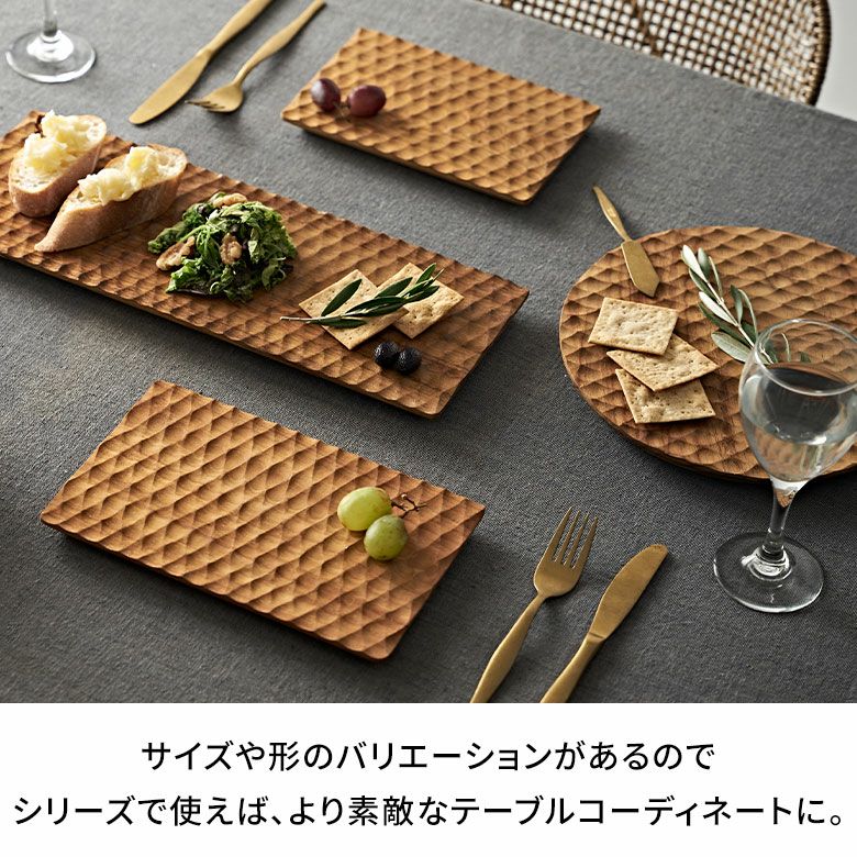 プレート木製チークウッド約Ｗ15×Ｄ24×Ｈ1.5お皿TEAKWOODカフェトレイトレー食器皿名栗加工天然木チーク材木ウッドランチプレートカフェプレートおしゃれ可愛いかわいい北欧カフェ風カフェ雑貨男前インテリア西海岸[13873]