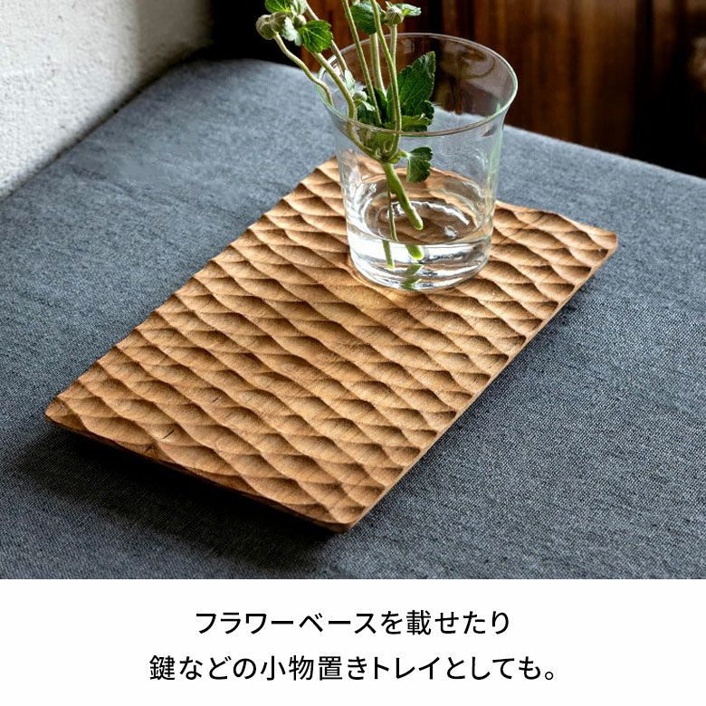 プレート木製チークウッド約Ｗ15×Ｄ24×Ｈ1.5お皿TEAKWOODカフェトレイトレー食器皿名栗加工天然木チーク材木ウッドランチプレートカフェプレートおしゃれ可愛いかわいい北欧カフェ風カフェ雑貨男前インテリア西海岸[13873]