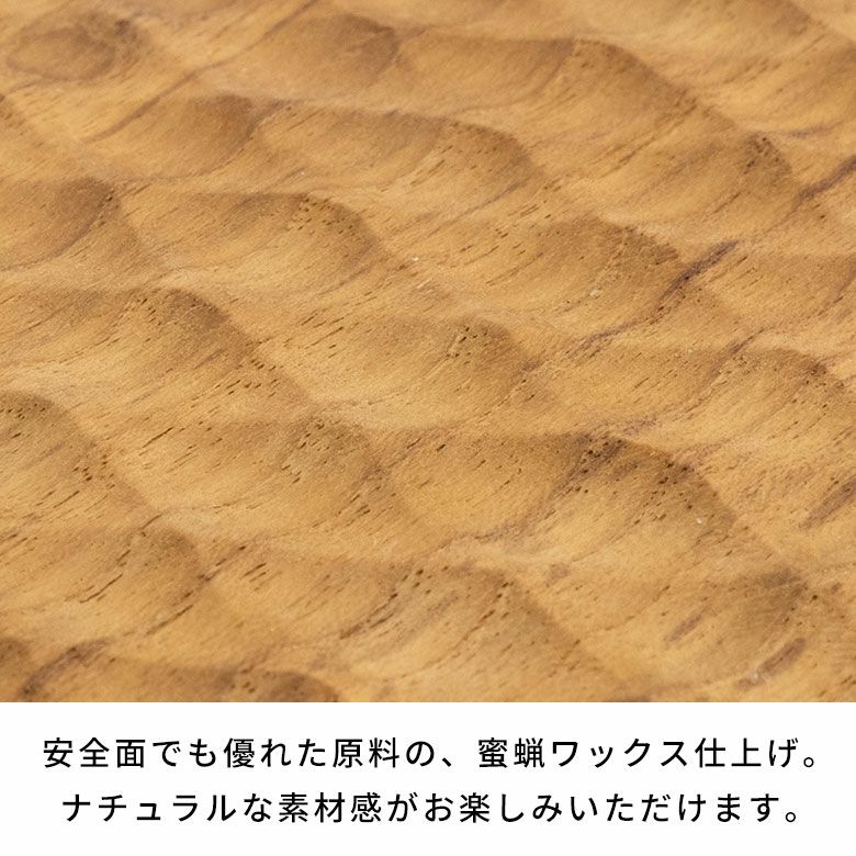 プレート木製チークウッド約Ｗ15×Ｄ24×Ｈ1.5お皿TEAKWOODカフェトレイトレー食器皿名栗加工天然木チーク材木ウッドランチプレートカフェプレートおしゃれ可愛いかわいい北欧カフェ風カフェ雑貨男前インテリア西海岸[13873]