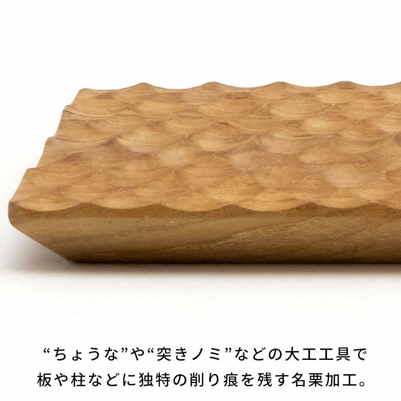 プレート木製チークウッド約Ｗ15×Ｄ24×Ｈ1.5お皿TEAKWOODカフェトレイトレー食器皿名栗加工天然木チーク材木ウッドランチプレートカフェプレートおしゃれ可愛いかわいい北欧カフェ風カフェ雑貨男前インテリア西海岸[13873]