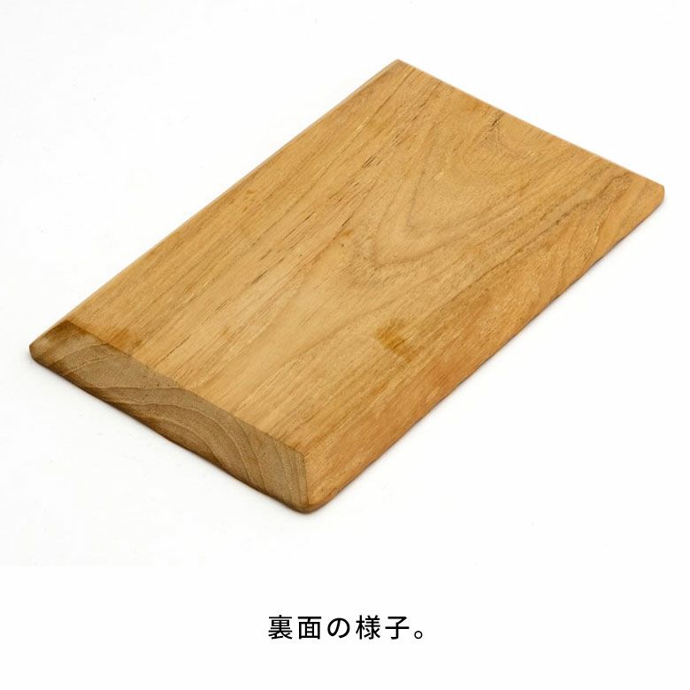 プレート木製チークウッド約Ｗ15×Ｄ24×Ｈ1.5お皿TEAKWOODカフェトレイトレー食器皿名栗加工天然木チーク材木ウッドランチプレートカフェプレートおしゃれ可愛いかわいい北欧カフェ風カフェ雑貨男前インテリア西海岸[13873]