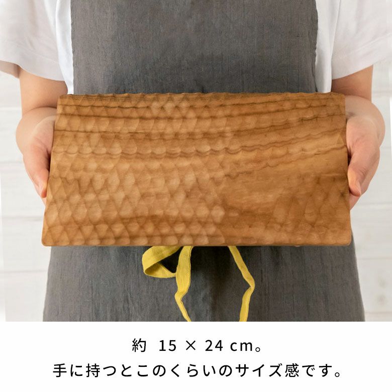 カッティングボードプレート木製チークウッド約Ｗ19×Ｄ28×Ｈ1.5お皿TEAKWOODカフェトレイトレー食器皿名栗加工天然木チーク材木ウッドランチプレートカフェプレートおしゃれ可愛いかわいい北欧カフェ風男前インテリア西海岸[13874]