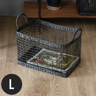バスケット かご シーグラス 透かし編みバスケット 持ち手付き ブラック Lサイズ 幅40cm スクエア 透かし編み  [51215]