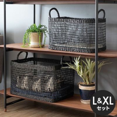 バスケット かご シーグラス 透かし編みバスケット 持ち手付き ブラック L XL 2個セット スクエア 透かし編み  [set-va51215-16]